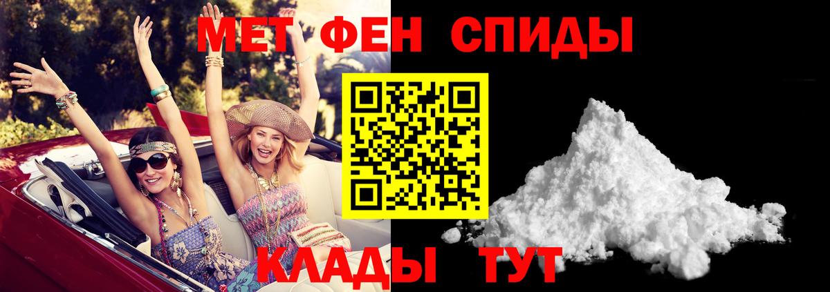 Комсомольск-на-Амуре  АМФЕТАМИН  Вход с VPN  Амфетамин  кракен зеркало  Amphetamine 98% 