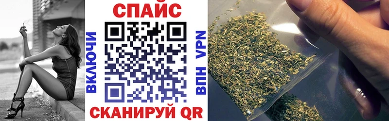закладка  Комсомольск-на-Амуре  БУТИРАТ BDO 33% 