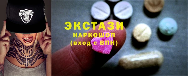 мяу мяу мука Абдулино