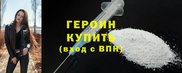 хмурый Касимов