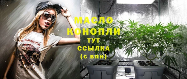 мяу мяу мука Абдулино