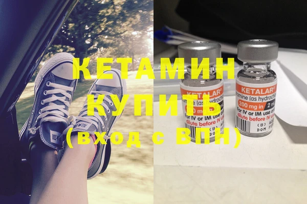 круглые Абинск