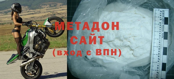 альфа пвп VHQ Алексеевка