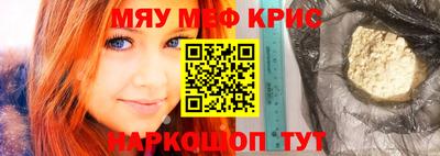 прущие грибы Конаково