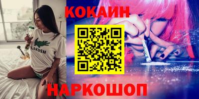 прущие грибы Конаково