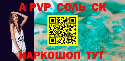 прущие грибы Конаково