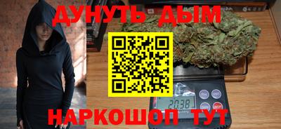 spice Комсомольск-на-Амуре