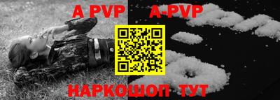 прущие грибы Конаково