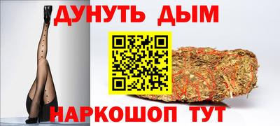 spice Комсомольск-на-Амуре