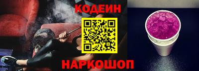 прущие грибы Конаково