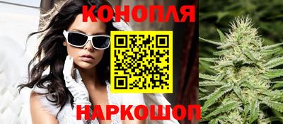 молекула духа Коммунар