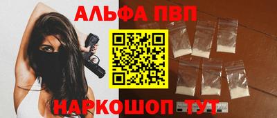 spice Комсомольск-на-Амуре