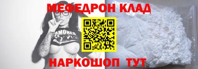 spice Комсомольск-на-Амуре