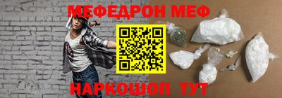 spice Комсомольск-на-Амуре