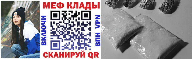 купить   Комсомольск-на-Амуре  МЯУ-МЯУ мяу мяу 