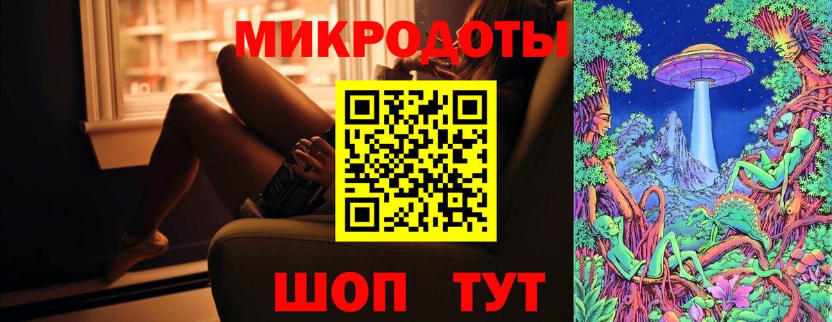 Марихуана  Мефедрон  ГАШ  Cocaine  Комсомольск-на-Амуре  Вход с VPN  МЕФ  