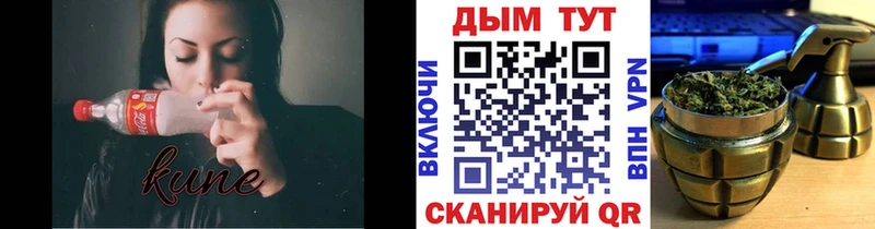 Марихуана гибрид  Комсомольск-на-Амуре 